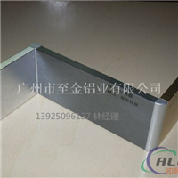 广州金属铝合金踢脚线规格尺寸价格表