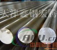上海供应铝棒多少钱一斤