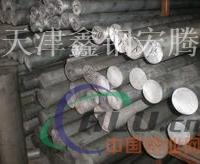 上海2A12铝棒销售-