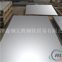 防锈铝板 保温铝板厂家