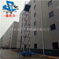 12米升降机 重庆移动升降机价格