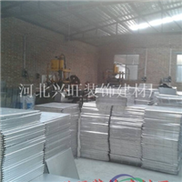 工程铝天花板 600×600铝天花板一平米多少钱