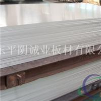 国标优质铝板生产厂家，国标铝板价格