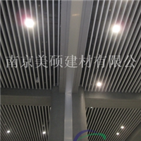 天棚变形缝的设计要求