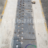 屋面变形缝图集陕09j15 建筑变形缝