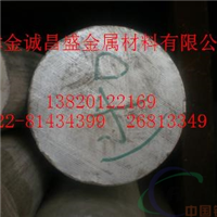 汕头2A12铝合金棒，优质2A12铝合金棒
