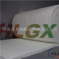 HLGX1260高纯陶瓷纤维毯价格