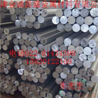 湖州2A12铝合金棒，优质2A12铝合金棒