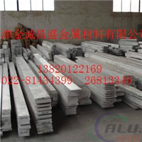 漳州2A12铝合金棒，优质2A12铝合金棒
