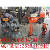 防汛抗洪打桩机便携式防汛打桩机