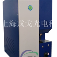 高频红外碳硫分析仪CS-502