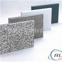 木纹铝单板价格 材料铝单板厂家