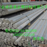 韶关2A12铝合金棒，优质2A12铝合金棒