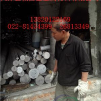 晋城2A12铝合金棒，优质2A12铝合金棒