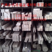 丽水2A12铝合金棒，优质2A12铝合金棒