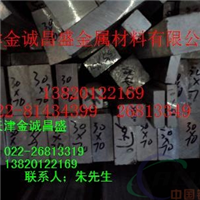 天门2A12铝合金棒，优质2A12铝合金棒