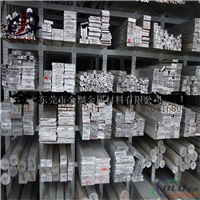 国产现货6061铝排 电工导电铝排