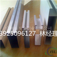 广州热转印木纹铝方通吊顶厂家尺寸订做