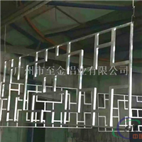 型材焊接造型铝窗花厂家尺寸规格订做