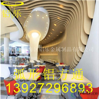 漳州弧形铝方通厂家直销13927296893
