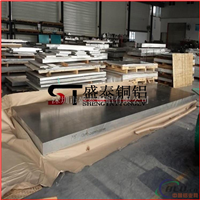 西南铝 2A12-T4铝板 氧化铝板 2024铝板