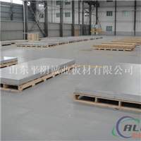 铝板供应商，铝板合作单位，铝板供应