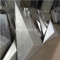 造型铝单板 幕墙装饰厂家直销