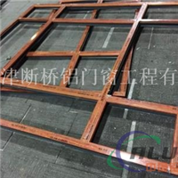 北辰安装断桥铝窗户厂家工程施工
