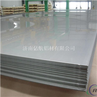 铝合金板材生产加工 价格 速度快