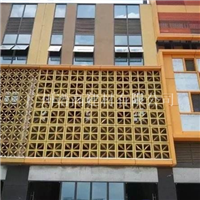 聚脂粉末铝单板幕墙  镂空铝单板地铁专项使用