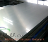 7020 7021 7A52 T6 T651 aviation marine aerospace aluminum sheets aluminum plates