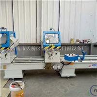 【福建宁德断桥铝门窗机器全套价格】