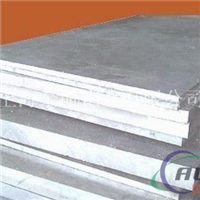 A96754保温铝板0.3个厚多少钱一吨