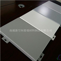 铝单板供应、生产