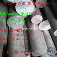 5183铝棒销售上海直销.工业材料