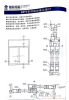 Aluminum profile for windows&doors