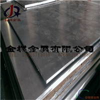 国标5052拉丝阳较氧化铝板 2014超厚铝板 