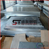 美铝AL2024铝板供应 7075精抽铝棒200mm