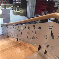 造型楼梯护栏铝单板厂家定制