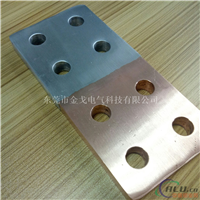 铜铝母线过渡排 优质铜铝过渡装置 电导率高