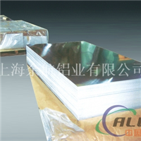 2217铝板价格纯铝板上海价格介绍
