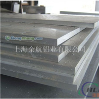 6061铝板耐高温 6061挤压铝板 6061铝板厚度