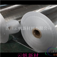 铝塑膜厂家现货铝塑膜编织布