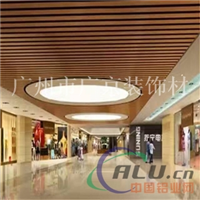 铝方通成批出售木纹铝方通定制选欧佰质量信得过