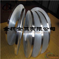 供应软硬态铝箔 优质环保3003铝带