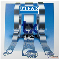 Sandvik 7C27MO2SS716不锈钢阀片钢
