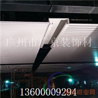 装修选择欧佰品牌铝方通通风散热省钱省工