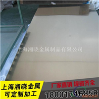A5082铝合金