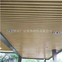 铝方通厂家供应美观耐用环保的木纹铝方通