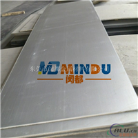 闵都厂家成批出售6063铝合金 各种型号铝合金板